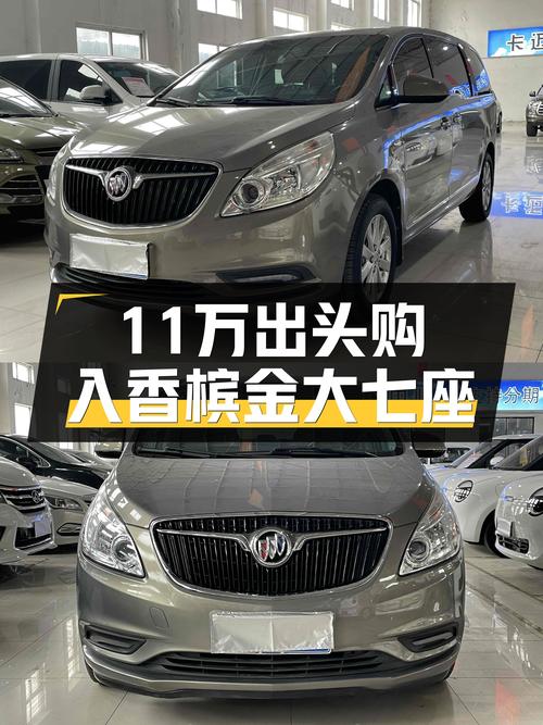 11万出头入手香槟金大七座，2018款别克GL8尊贵型家用怎么样？