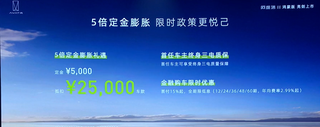 车友圈管理员小程图3