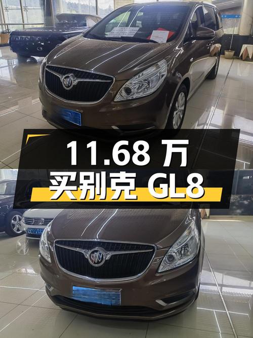 11.68万买 2018款别克GL8，昆明车源7.4万公里1次过户