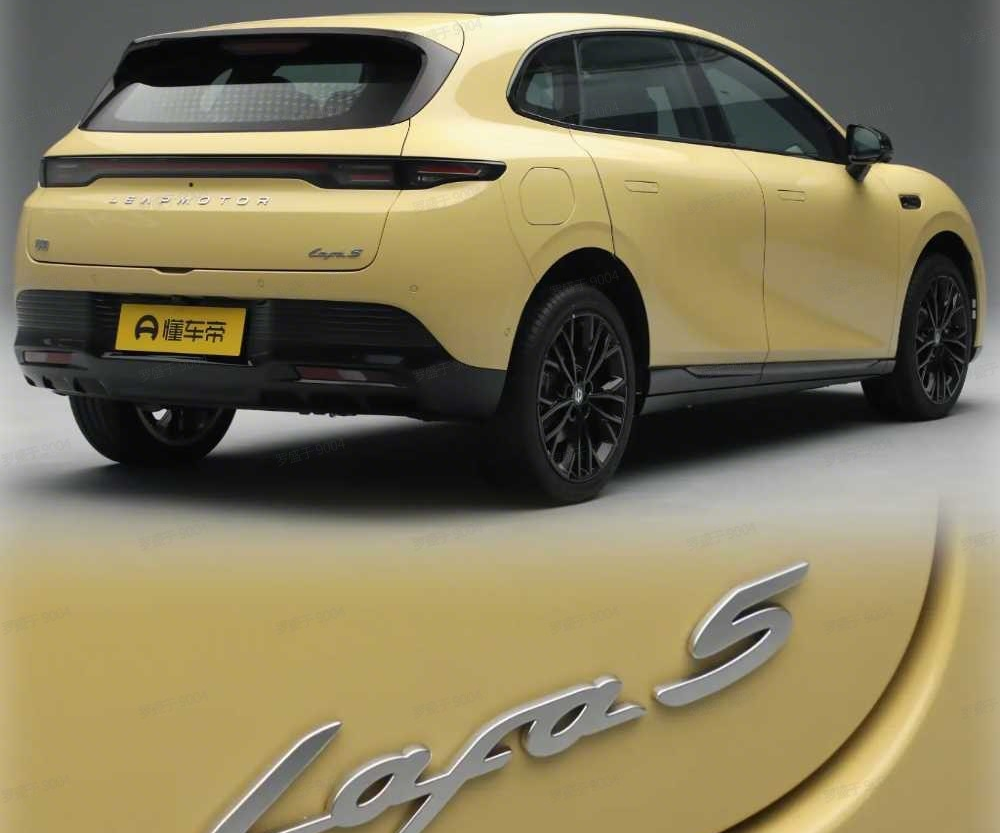 零跑Lafa5看车实录话题封面图