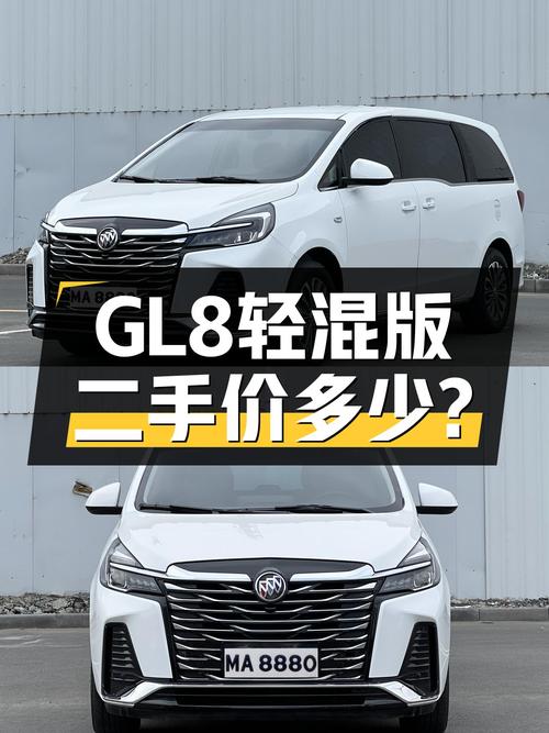 GL8也玩“轻”动力，2022款别克GL8 2.0T轻混版仅行驶3.7万公里！