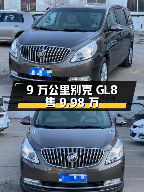 9万公里的 2015款别克GL8 豪华商务尊享版，烟台车仅售9.98万！