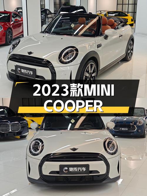 2023款MINI COOPER CABRIO，敞篷兜风，个性之选！