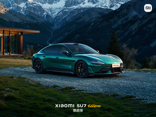 小米SU7 U图5