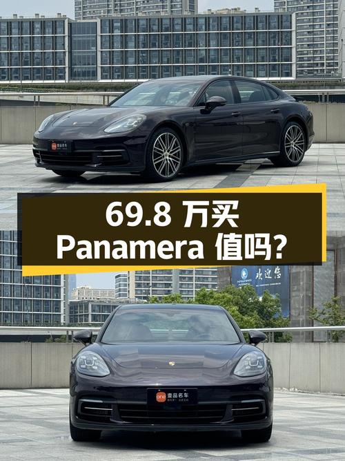 69.8万可入手 2019款保时捷 Panamera 行政加长版，值吗？