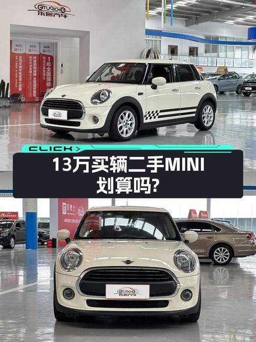 12.98万的 2018款MINI小型轿车，值不值？