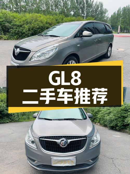 别克GL8 2018款 28T 豪华型 国VI二手车推荐