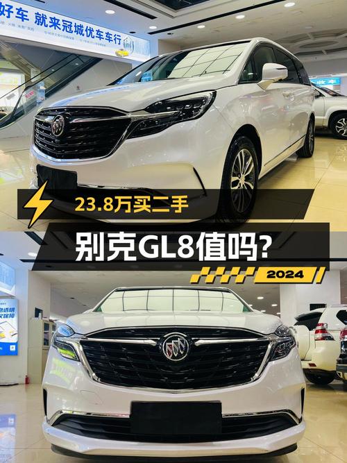 23.8万的 2022款别克GL8，白色5.5万公里1次过户
