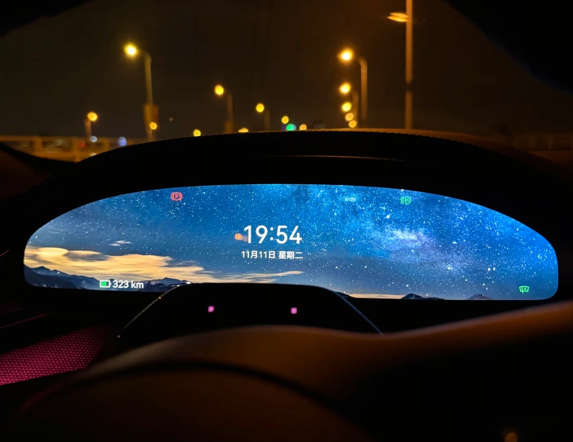 分享你的爱车唤醒词话题封面图