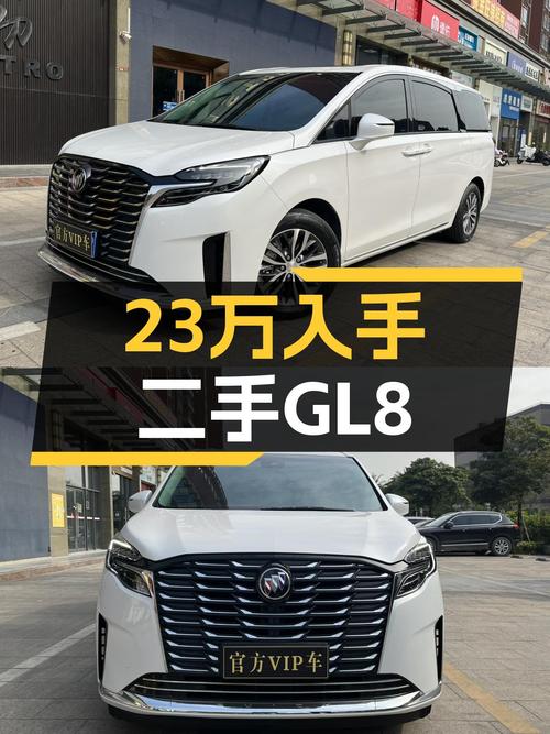 23.83万，2022款别克GL8ES陆尊，一手准新车，宜商宜家大七座！