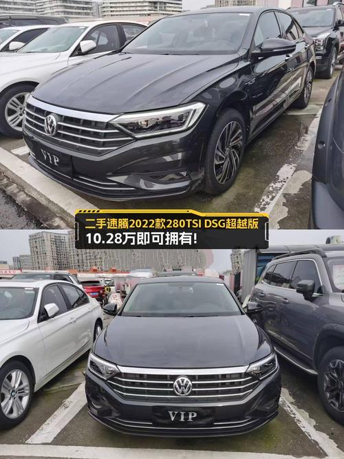 0过户的 2022款速腾，2.9万公里，成都车源仅售10.28万！