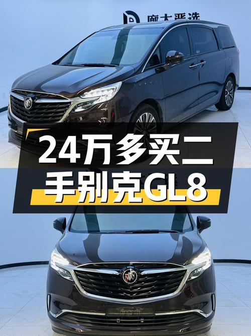 24.3万的 2021款别克GL8 ES陆尊，1次过户，廊坊车源
