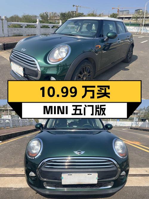 10.99万买 2016款MINI 五门版，0过户6万公里，海口车