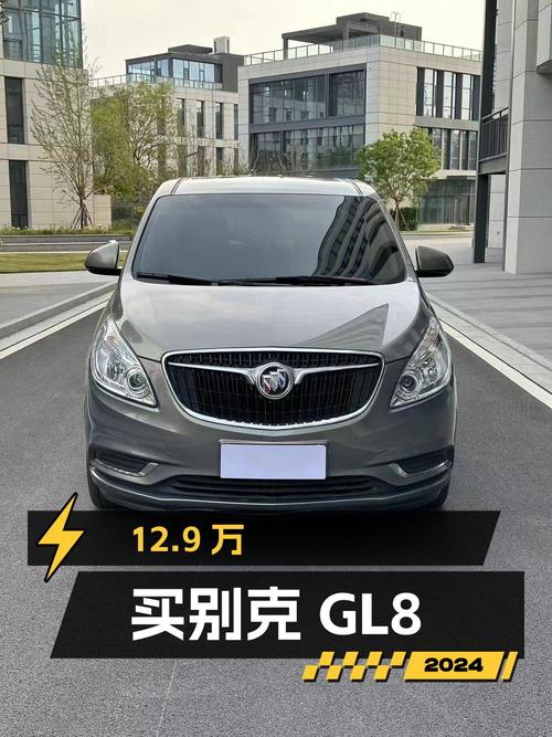 12.9万买 2018款别克GL8，中大型MPV，表显3.6万公里，过户 2次
