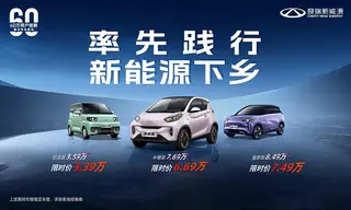 【一起聊聊图