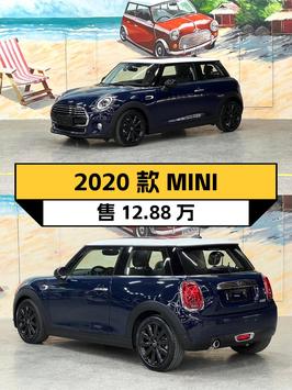 2020款蓝色MINI 艺术家，7万公里0过户，仅售 12.88万！