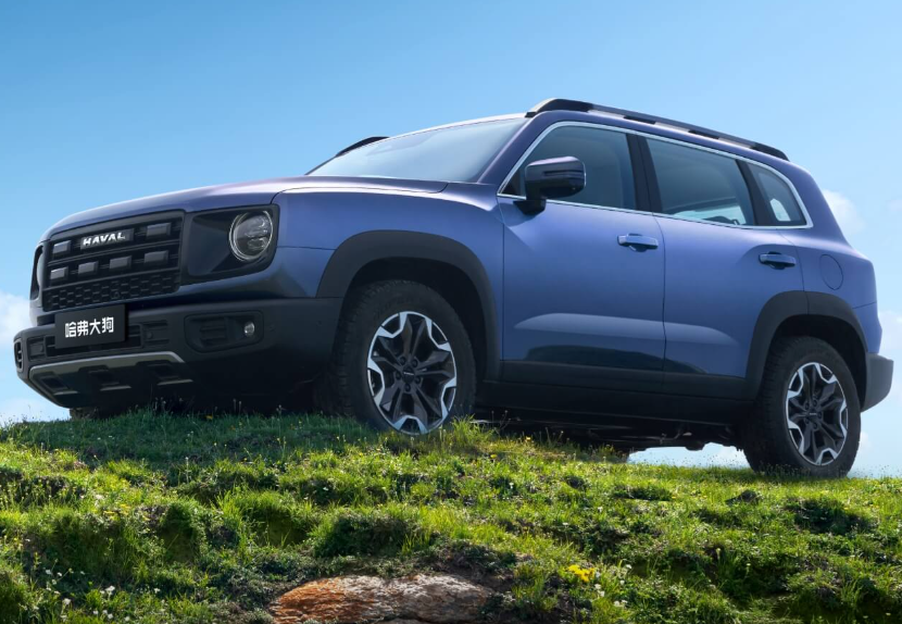 哈弗大狗只聊缺点话题封面图