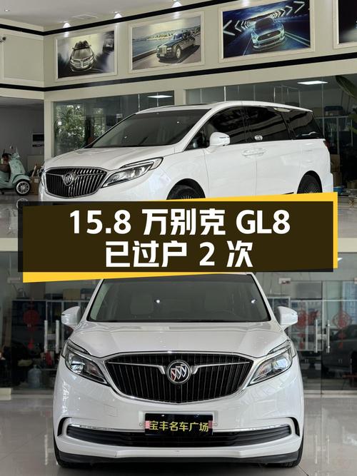 15.8万！2018款别克GL8 ES 舒适型，6万公里，已过户 2次