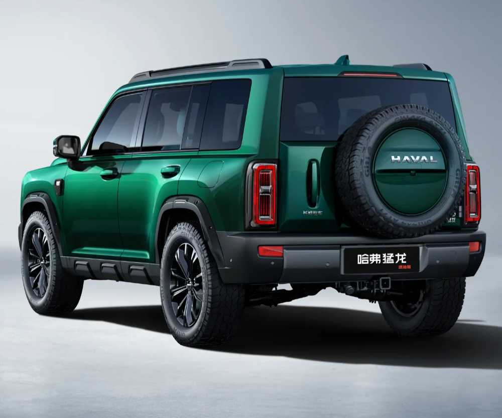 哈弗猛龙用车报告话题封面图