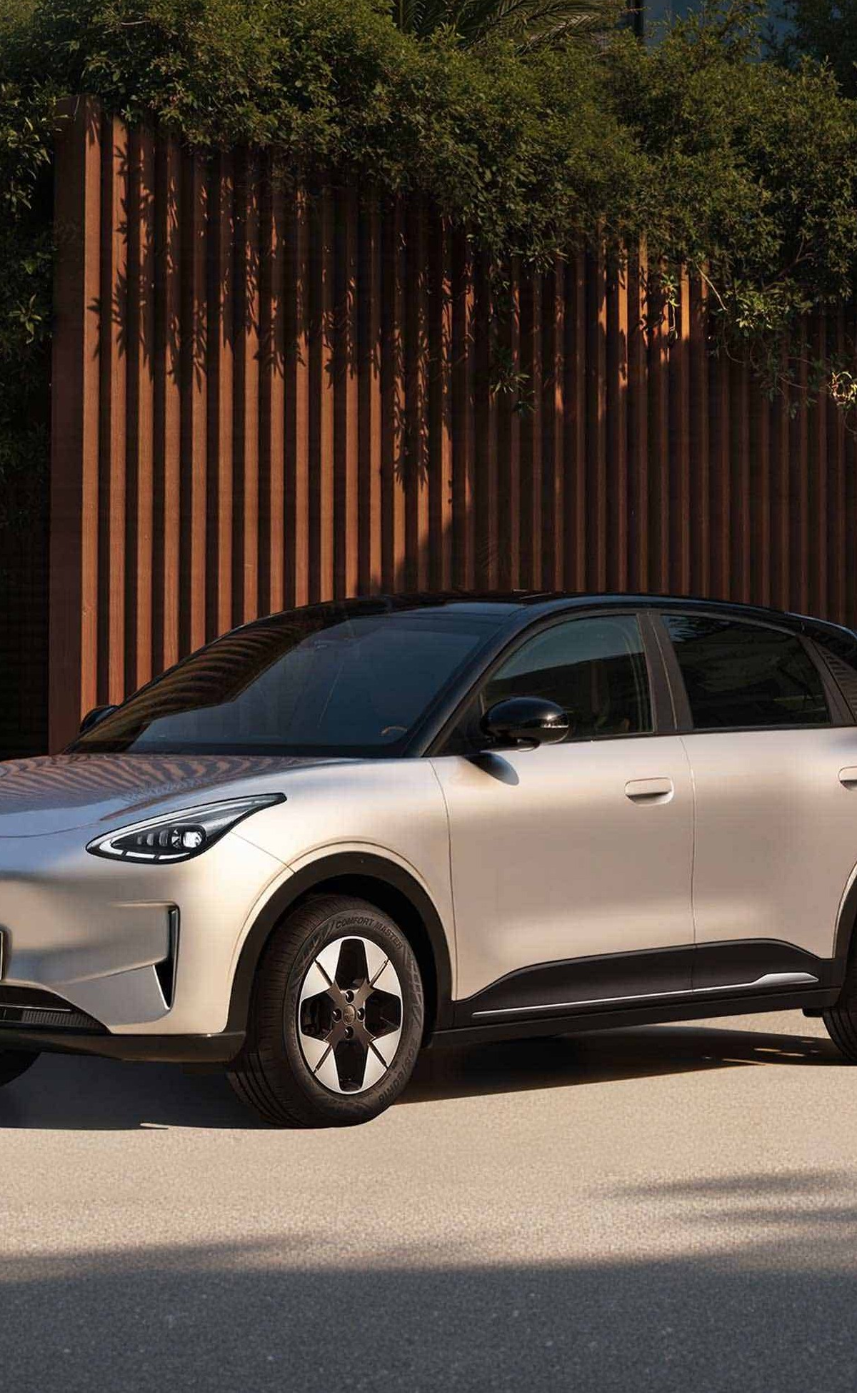 星愿只聊缺点话题封面图