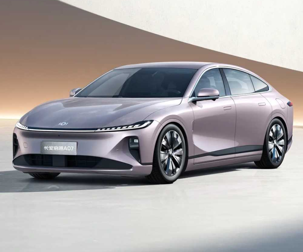 长安启源A07用车报告话题封面图