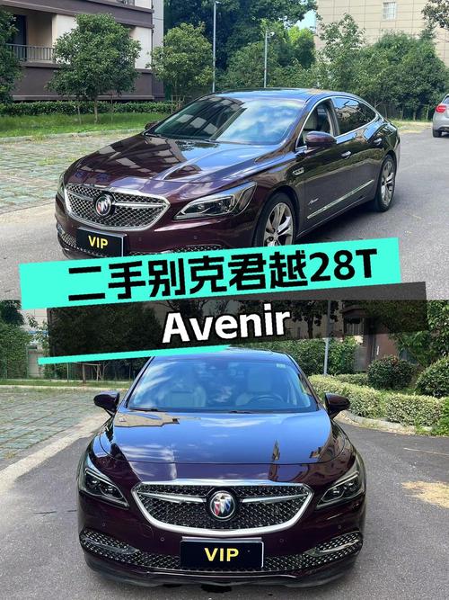 10.3万的 2018款别克君越，苏州车源7.6万公里1次过户！