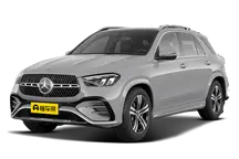奔驰GLE PHEV