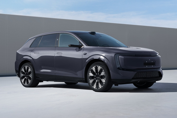 奥迪E7X 2026款 四驱基本型厂商_基本信息图