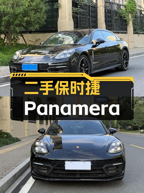 行政级座驾新选择，2022款保时捷Panamera，一手车况仅售79.8万