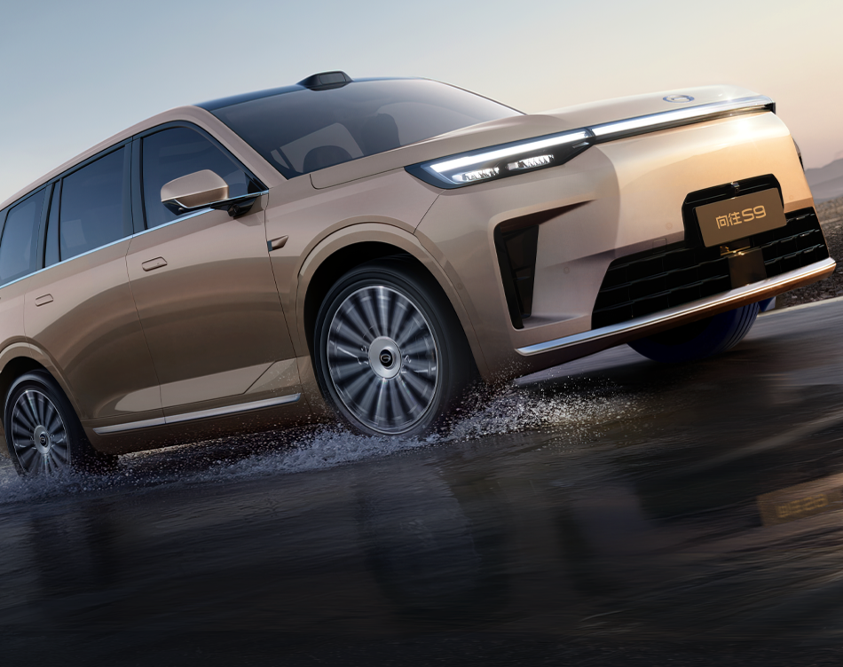 传祺向往S9值吗话题封面图