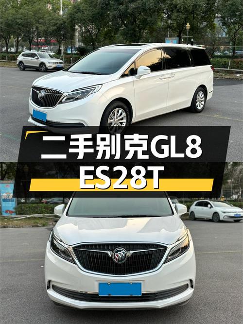 商务接待新选择，一手别克GL8ES28T，仅售11.98万