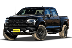 福特F-150 Raptor询底价