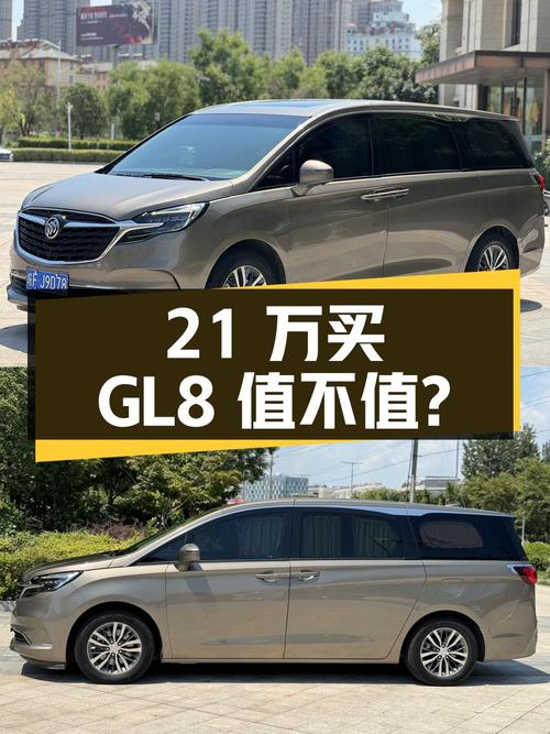 21万多买 2021款别克GL8中大型MPV值不值？