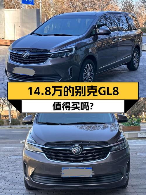 14.8万，2021款别克GL8陆上公务舱，宜商宜家的豪华之选