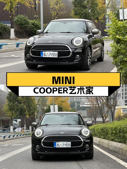 个性座驾之选，8万公里MINI COOPER艺术家，12.88万