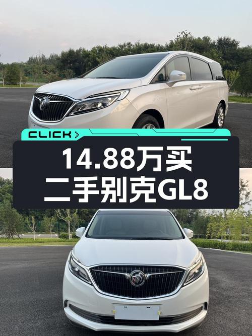 14.88万的别克GL8 2018款，济南白色现车等你来！