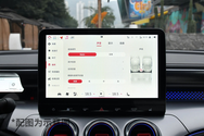 车内模拟声浪