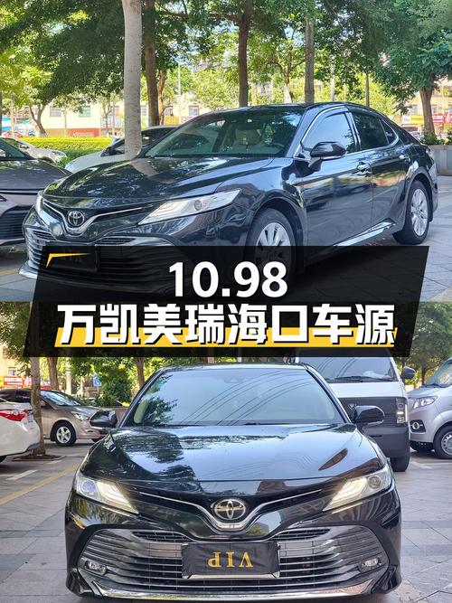 10.98万的 2019款凯美瑞，海口车源1次过户行驶6.5万公里