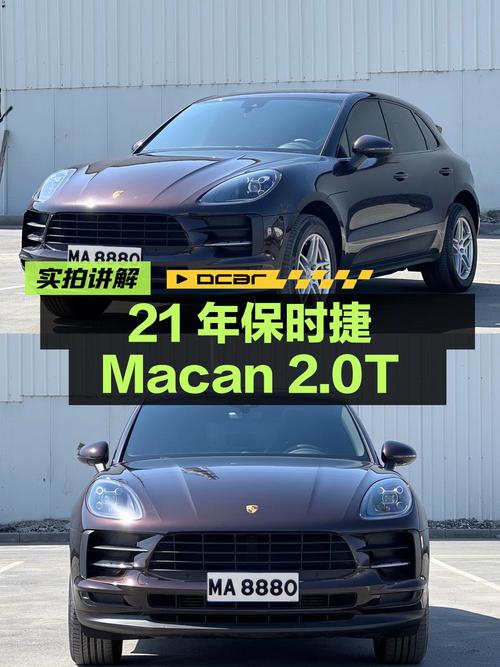 21年红色保时捷 Macan 2.0T，4万公里，乌鲁木齐车源，39.9万！