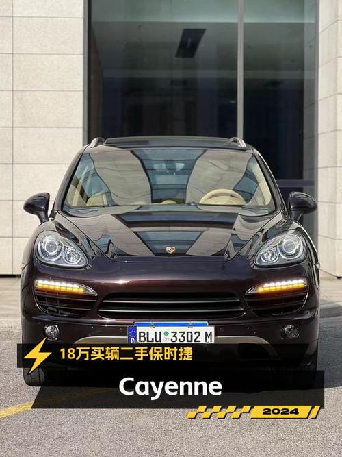 17.98万的 2014款保时捷 Cayenne，17.6万公里，2次过户，值吗？