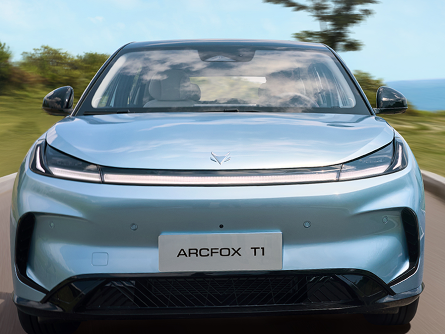 极狐T1我提车啦话题封面图