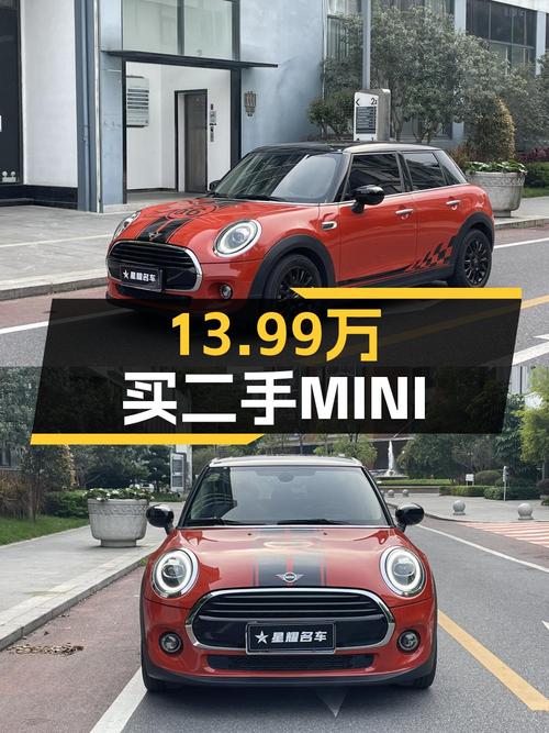 13.99万！2021款红色MINI 五门版，3万公里0过户，值吗？