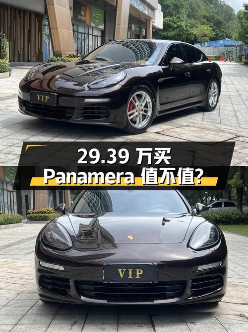 29.39万买 2014款保时捷 Panamera大型轿车值不值？