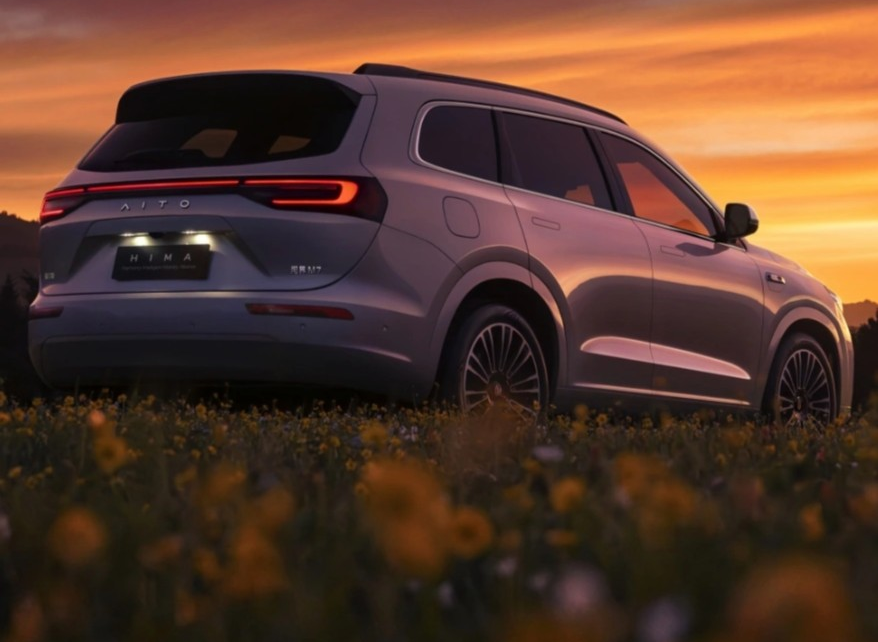 问界M7选增程还是纯电话题封面图