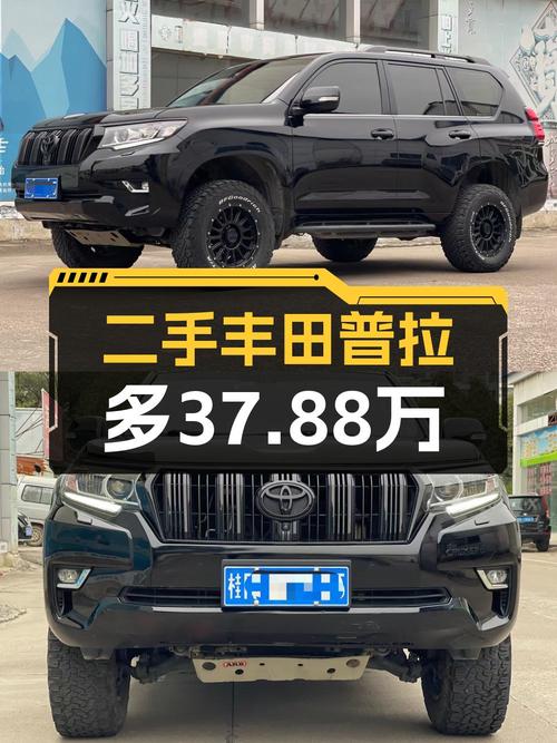 37.88万买 2018款丰田普拉多，值不值？