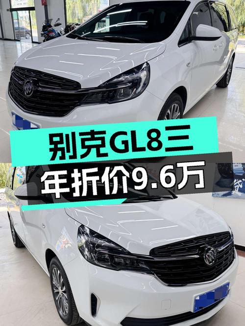 21年别克GL8 陆上公务舱，6万公里，保定车源，15.8万值不值？