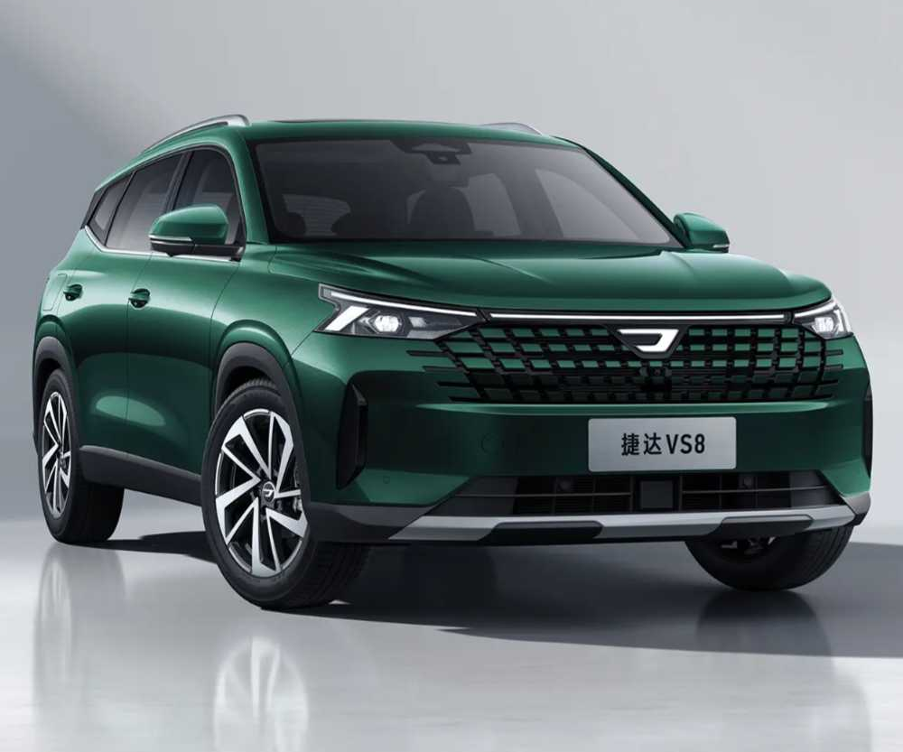 锐评捷达VS8话题封面图