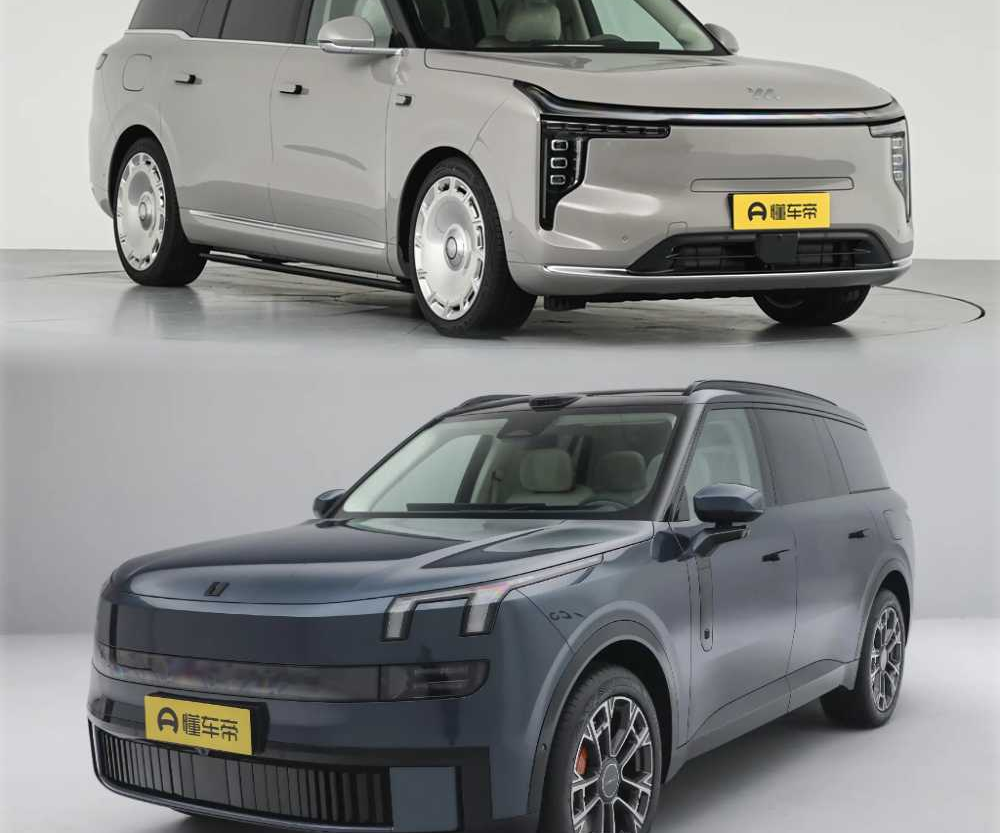 智己LS9挑战领克900，你站谁话题封面图