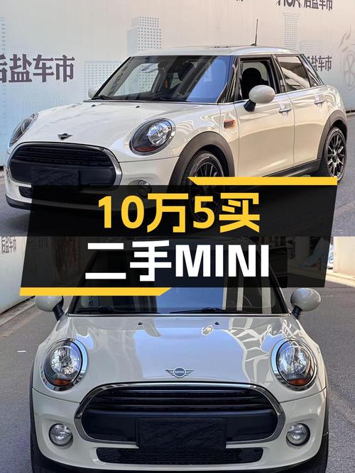 10.5万可买 2018年白色MINI，1.5T 五门版表显4.6万公里