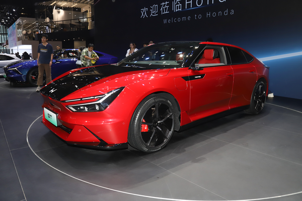 广汽本田GT 2025款 基本型厂商_基本信息图